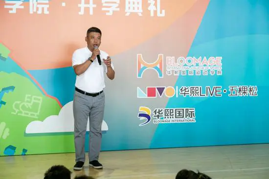 篮球训练背景音乐_2